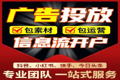 案例解读：百度推广助力企业实现业绩持续增长
